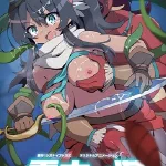 Muchuu no Tou 2